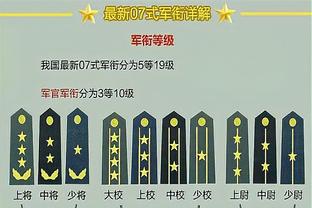 热身赛-国奥1-0约旦U23取三连胜 U23亚洲杯前还剩一场热身赛